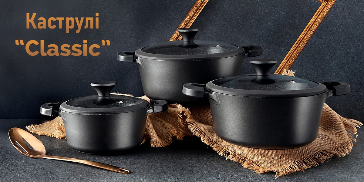 Novelties from BIOL - Classic pans Novelties from BIOL - Classic pans